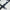 FC STYLE SLINGSTER Two Point Sling