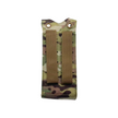 SS Style Nalgene Water Bottle Pouch