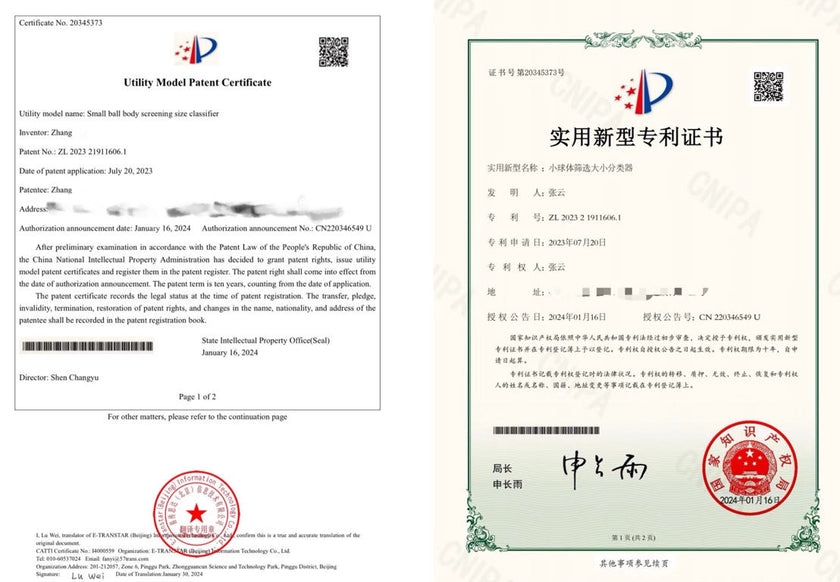 OP Tac GEL BALL SORTER GEN4