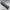 L119A2 9.25 inches HANDGUARD REPLICA