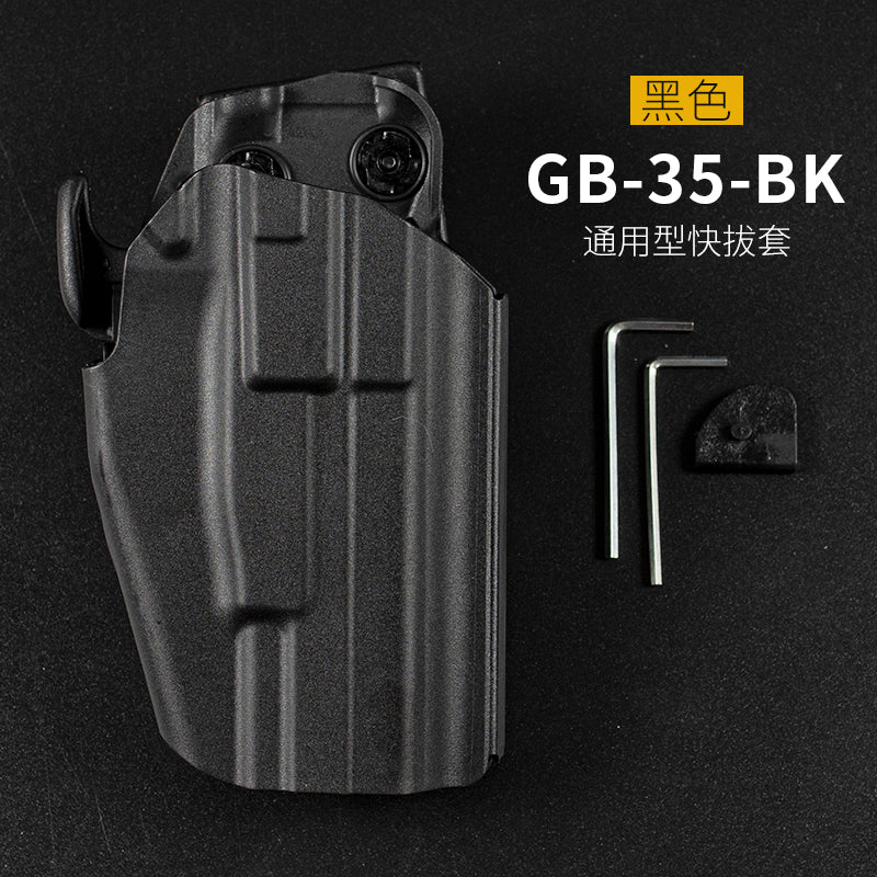 UNIVERSAL GLOCK HOLSTER