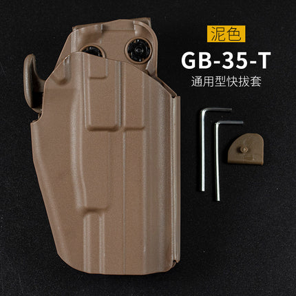 UNIVERSAL GLOCK HOLSTER