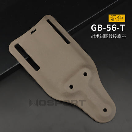 HOLSTER DROP ADAPTER PANEL
