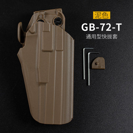 UNIVERSAL 1911 HOLSTER