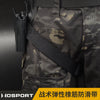 DROP ADAPTER PANEL THIGH STRAP