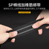 DROP ADAPTER PANEL THIGH STRAP