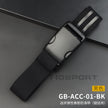 DROP ADAPTER PANEL THIGH STRAP