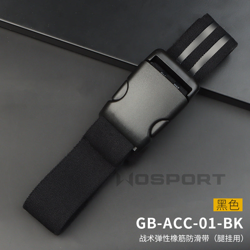 DROP ADAPTER PANEL THIGH STRAP