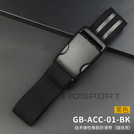 DROP ADAPTER PANEL THIGH STRAP