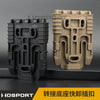 Holster Quick Locking System Kit